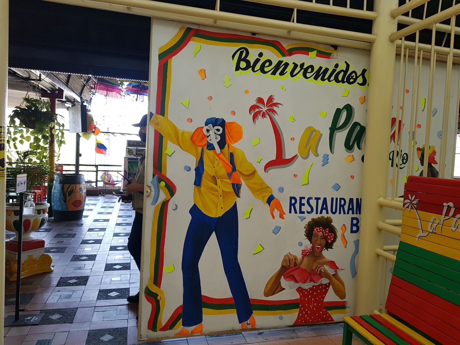 Centro Comercial San Andresito El Río