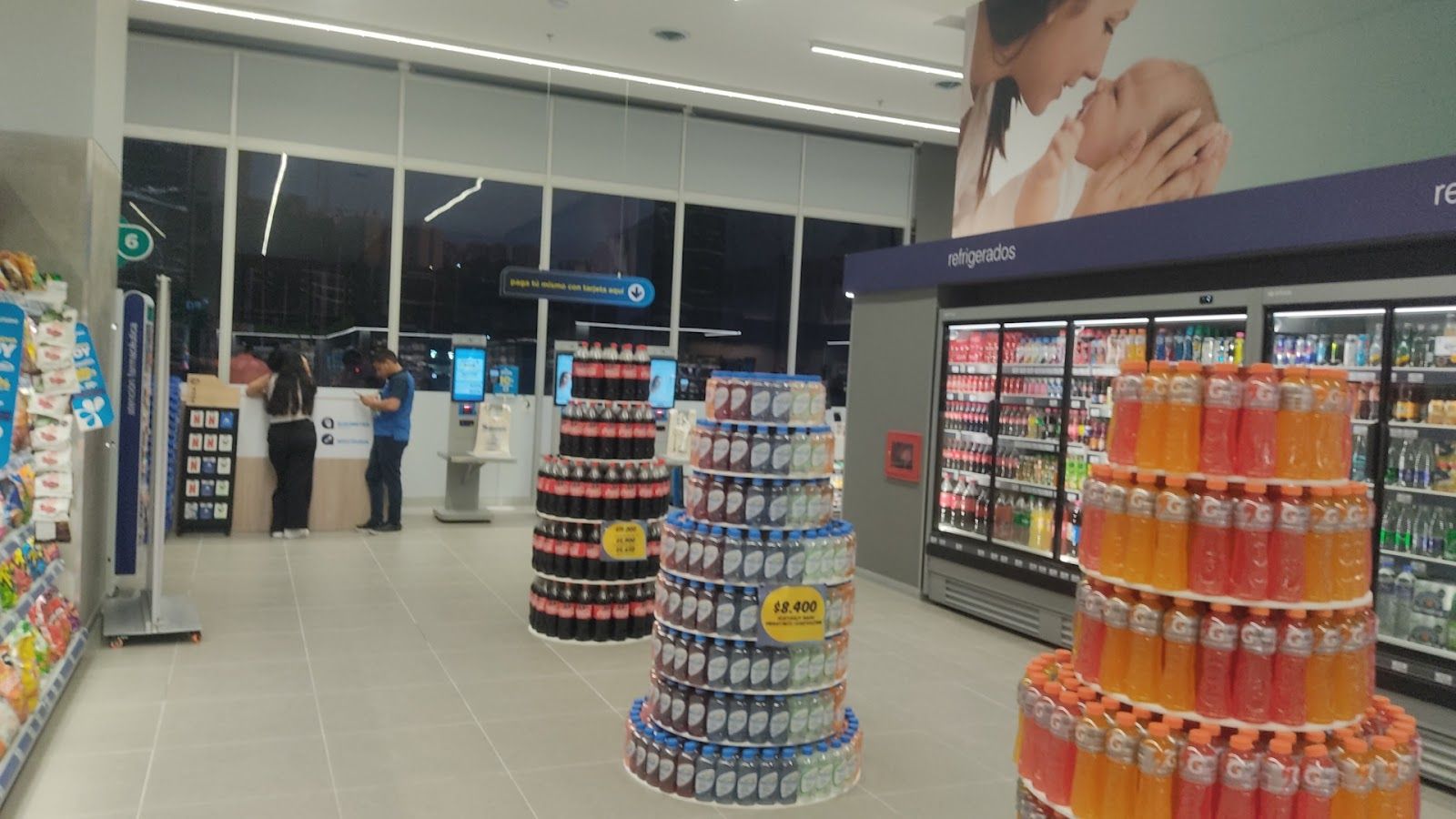 Centro empresarial y Comercial Miramar Plaza